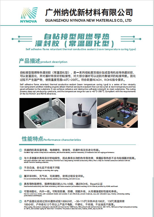 adb6b83989becb2a0589d54c05f7b494.png